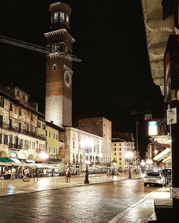 Vista Verona